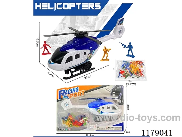 inertia helicopter