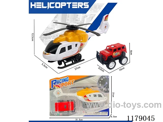inertia helicopter
