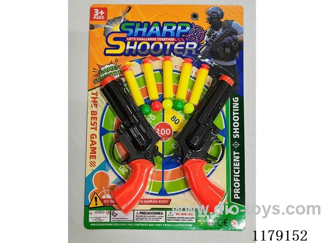 soft bullet gun set