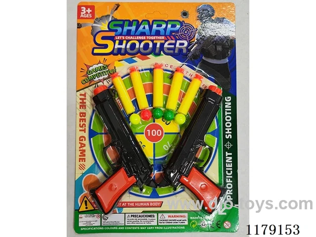 soft bullet gun set