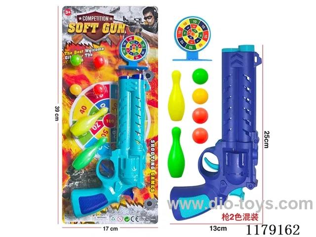 soft bullet gun