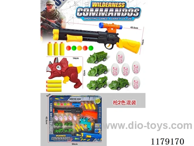 soft bullet gun