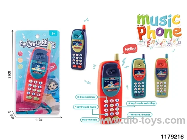 Early Learning Multifunctional Fun Phone