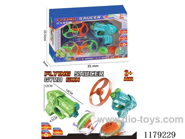 UFO Gyro Gun