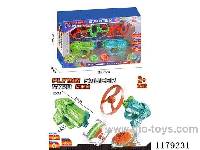 UFO Gyro Gun