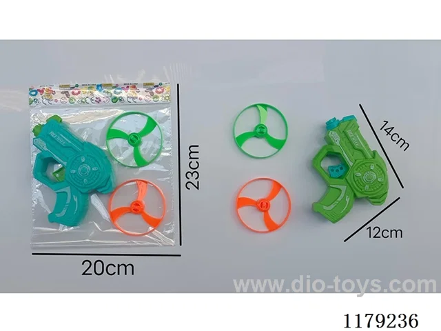 UFO Gyro Gun