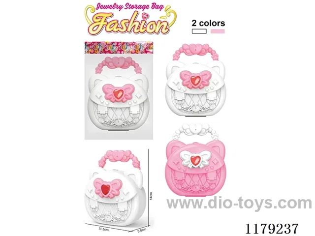 Jewelry Storage Bag