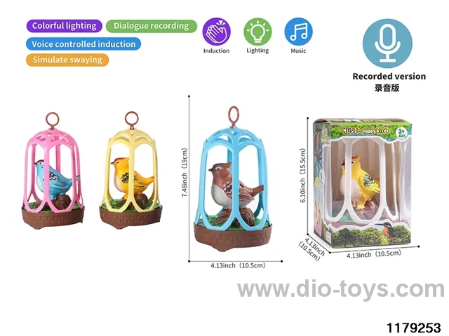 Voice-activated Single Bird Cage with light