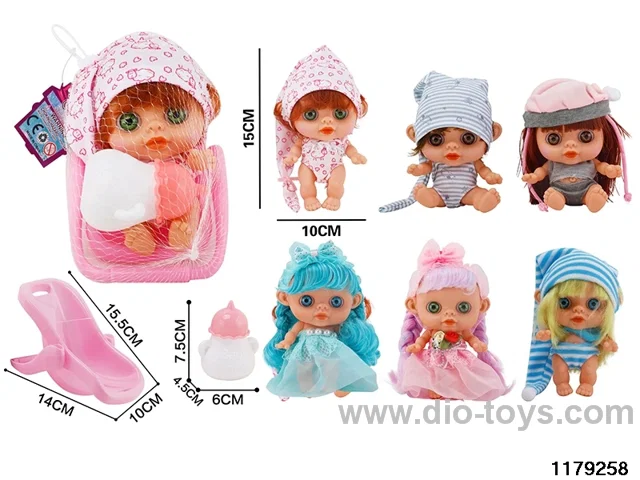 6-inch Fat Boy Doll