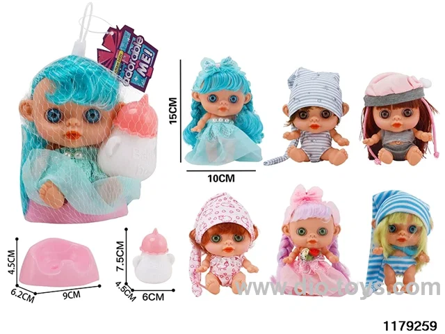 6-inch Fat Boy Doll