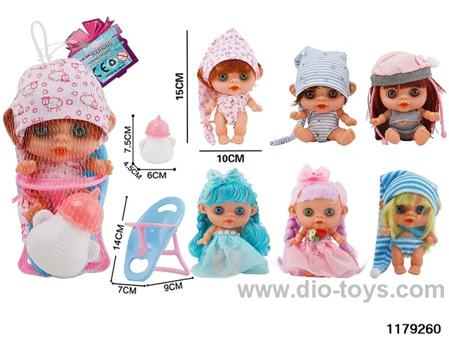 6-inch Fat Boy Doll