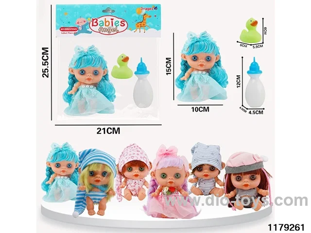 6-inch Fat Boy Doll