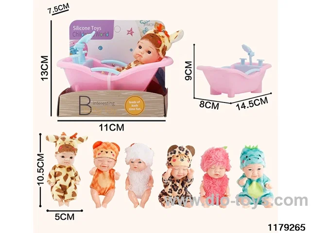 4-inch Fat Boy Doll