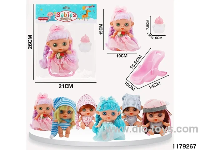 6-inch Fat Boy Doll