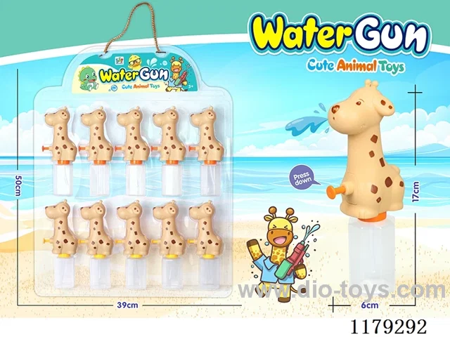 Giraffe Water Gun 10PCS