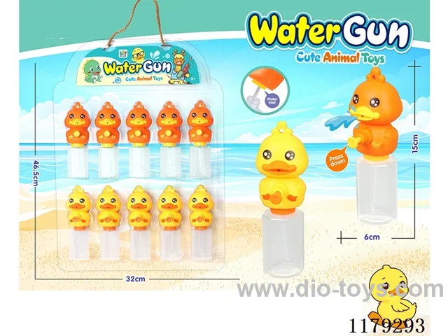 Duck Water Gun 10PCS