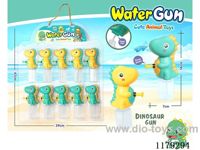 Dinosaur Water Gun 10PCS