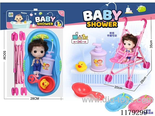 Bathtub + Stroller + 5 joints doll accessories set