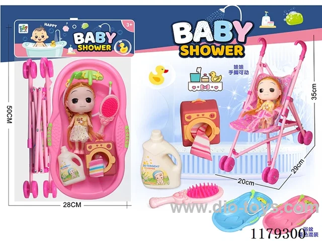 Bathtub + Stroller + 5 joints doll accessory set
