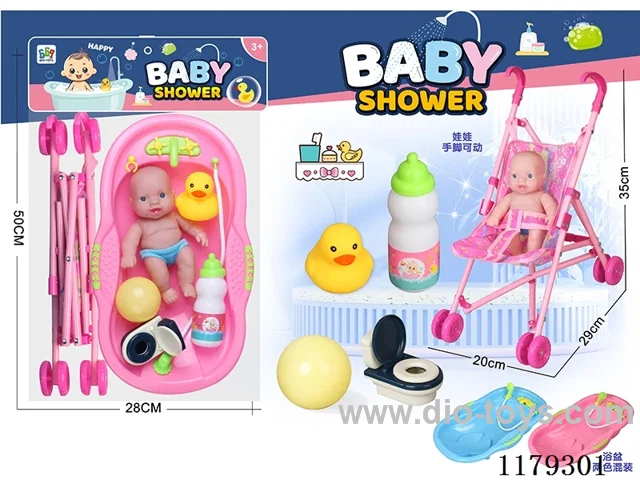 Bathtub + Trolley + Vinyl 6.5” Doll Accessory Set