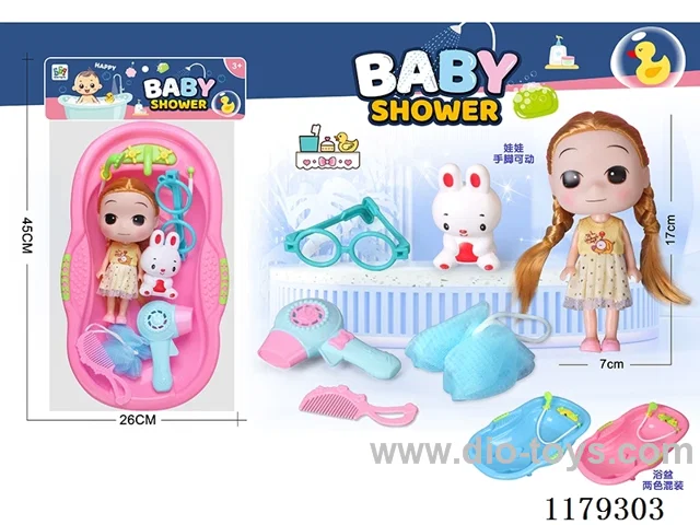Bathtub + 5 jointed doll set