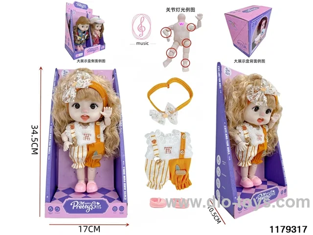 12 inch 28cm doll set W L/M