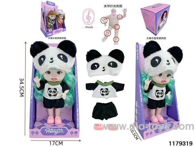 12 inch 28cm doll set W L/M