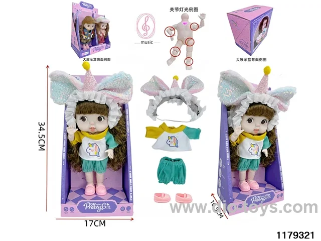 12 inch 28cm doll set W L/M