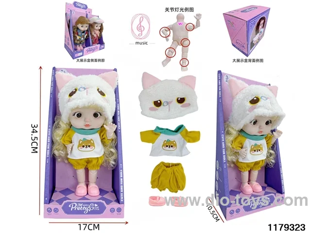 12 inch 28cm doll set W L/M