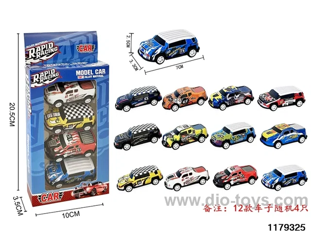 pull back car 4pcs