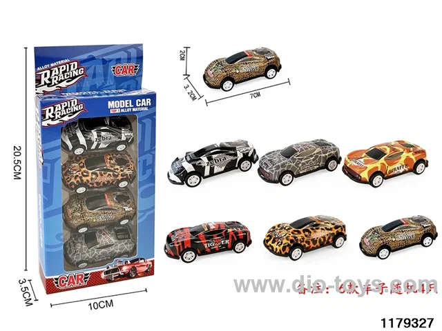pull back car 4pcs