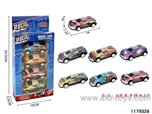 pull back car 4pcs
