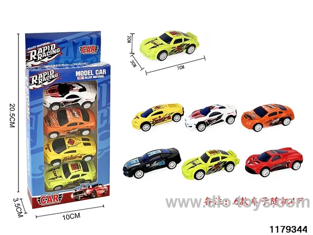Alloy pull back car 4pcs