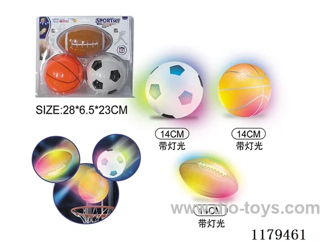 Lighted Soccer Ball + Lighted Basketball + Lighted Rugby Ball 3-Piece Set