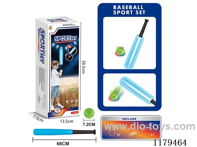 Lighted Baseball Set
