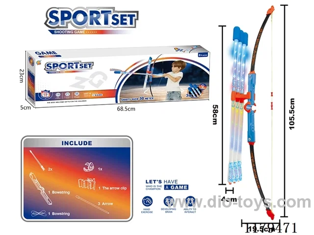 Lighted Large Fiber Bow and Arrow Set