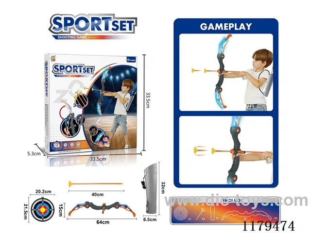 Sound Bow and Arrow Set Boy