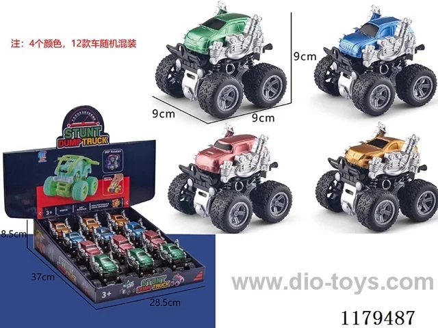 inertia car 12PCS