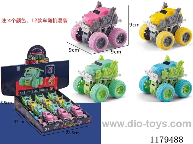inertia car 12PCS