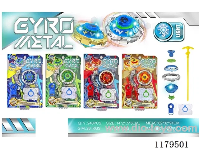 Lighted Alloy Gyro + Launcher