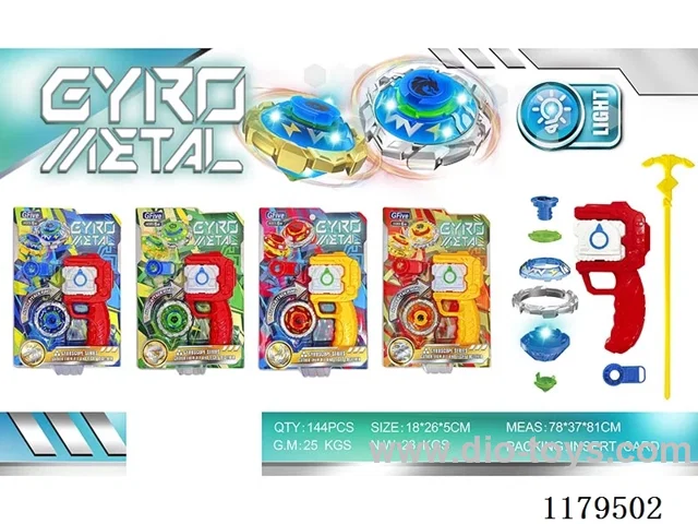 Lighted Alloy Gyro+Launcher+Handle