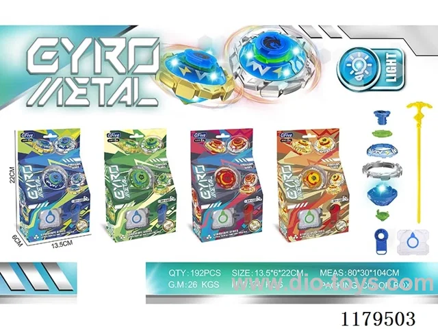 Lighted Alloy Gyro + Launcher