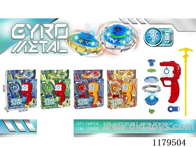 Alloy Gyro+Launcher+Large Handle