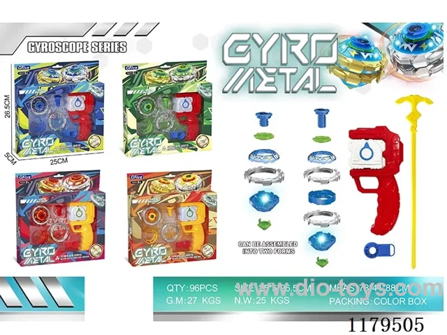 Double lighted alloy gyro+launcher+large handle