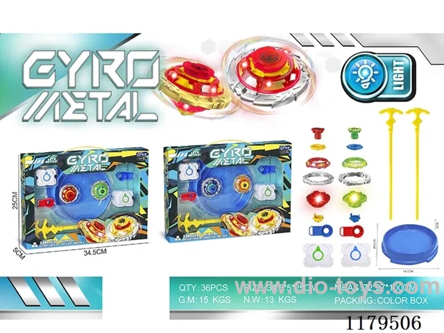 Lighted alloy gyro*2+launcher*2+blue gyro disk