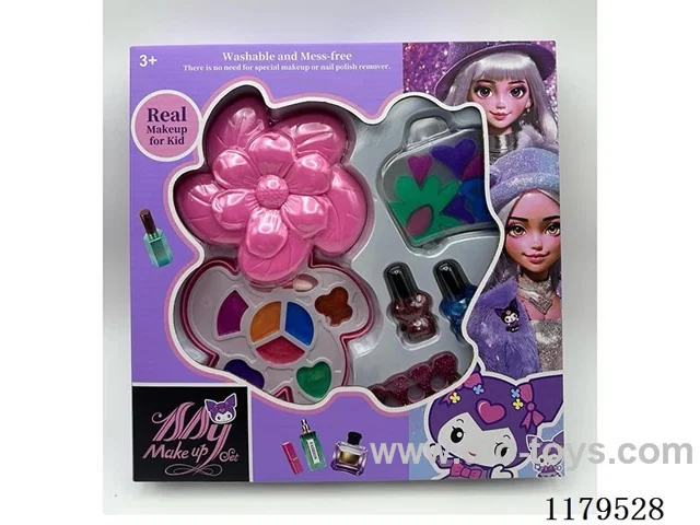 makeup set