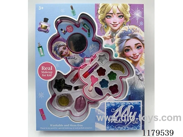 makeup set
