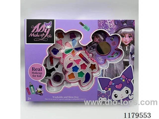 makeup set