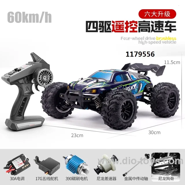 FULL PROPORTION CARBON BRUSH HIGH-SPEED CAR ELECTRIC FOUR-WHEEL DRIVE MONSTER TRUCK A COUPE IN COLOR BOX