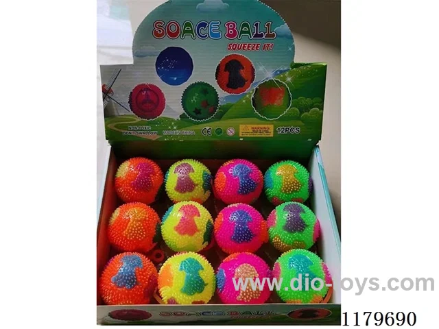 Light Up Furball Toys